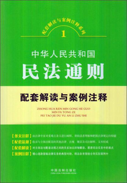 解析新澳门天天开好彩背后的精益释义与落实之道