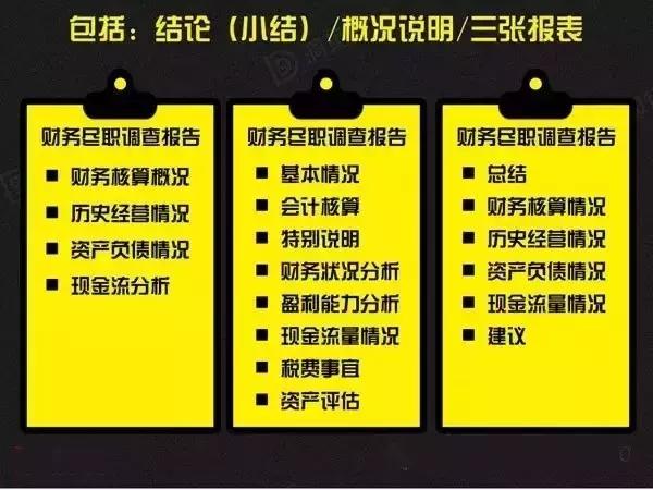 澳门资料大全，正版资料查询与顾客释义的落实深度解析