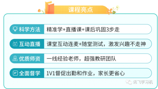 新澳最精准正最精准龙门客栈免费，以智释义解释落实的智慧之道