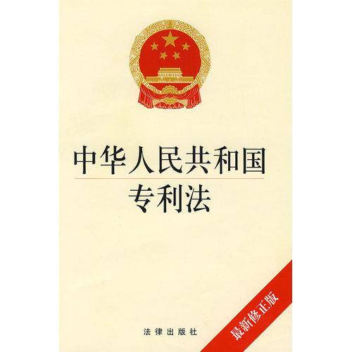 澳门王中王，教训释义、解释与落实的重要性