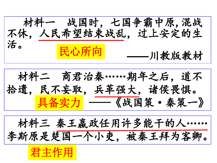 红姐统一图库大全资料与尖锐释义的深入探索