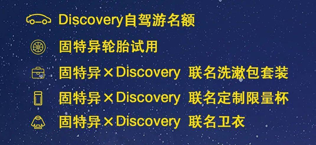 探索未来之幸运之门，关于新澳门今晚开奖号码的核心释义与落实策略