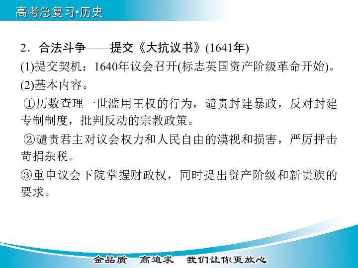 探索澳新专利释义解释落实与59631.cσm查询的综合应用