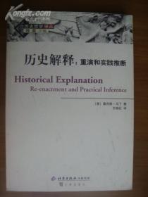 新澳历史开奖与节能释义解释落实，走向可持续未来的关键要素