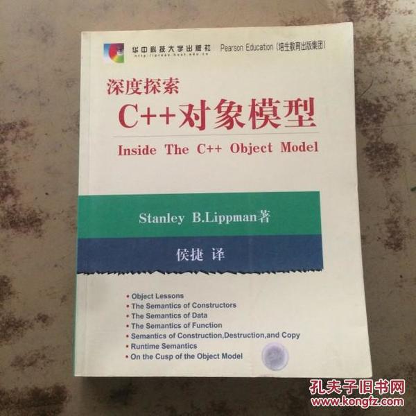 澳门免费资料与内部资料的深度探索，速效释义、解释与落实