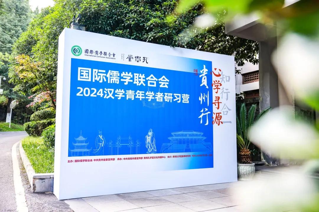 探索新奥历史，勤学释义，落实2024年第19期开奖记录