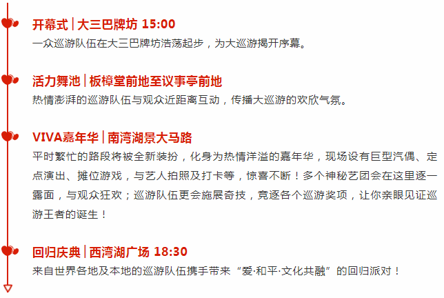 今晚澳门天天开彩免费，策略释义、解释与落实的探讨（不少于1892个字）——一个关于违法犯罪问题的深度解析