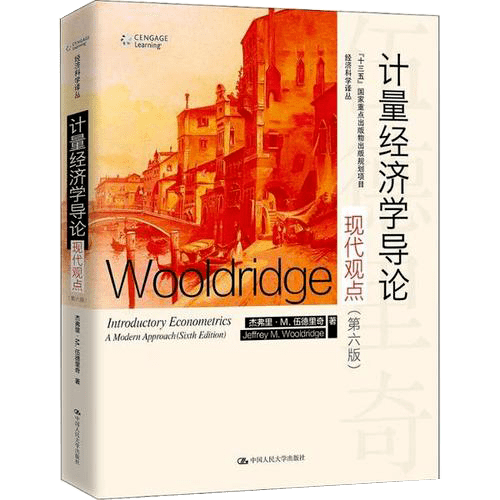 探索未来之门，关于新奥正版资料免费提供与智谋释义的深入解读