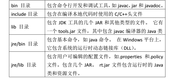 今晚澳门特马开什么号码，推理、释义与解释落实