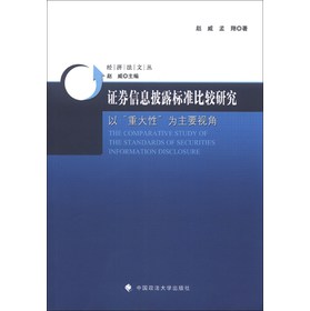 澳门免费精准大全关系释义解释落实研究