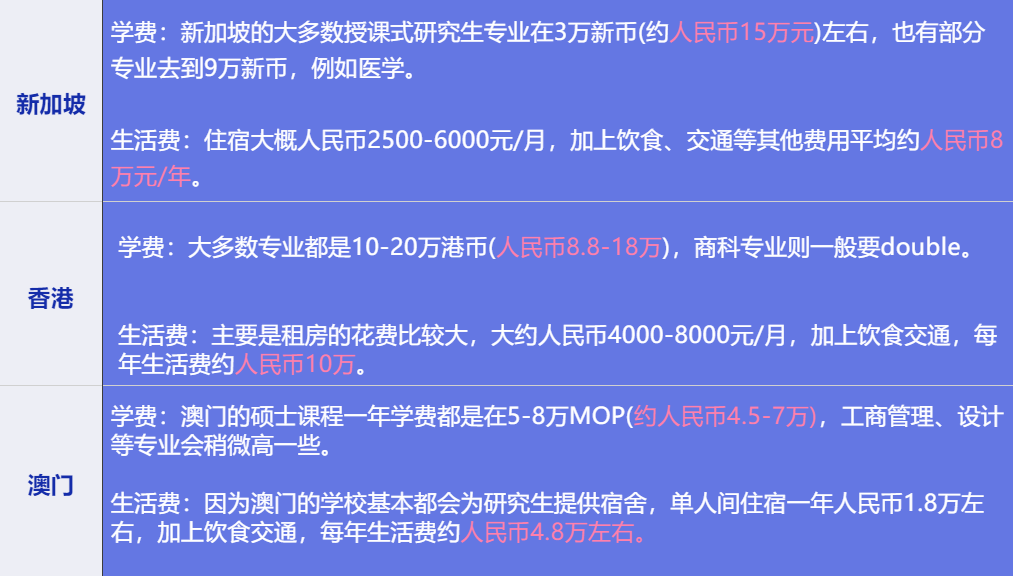 澳门特马今晚开码，天赋释义与行动落实的探讨