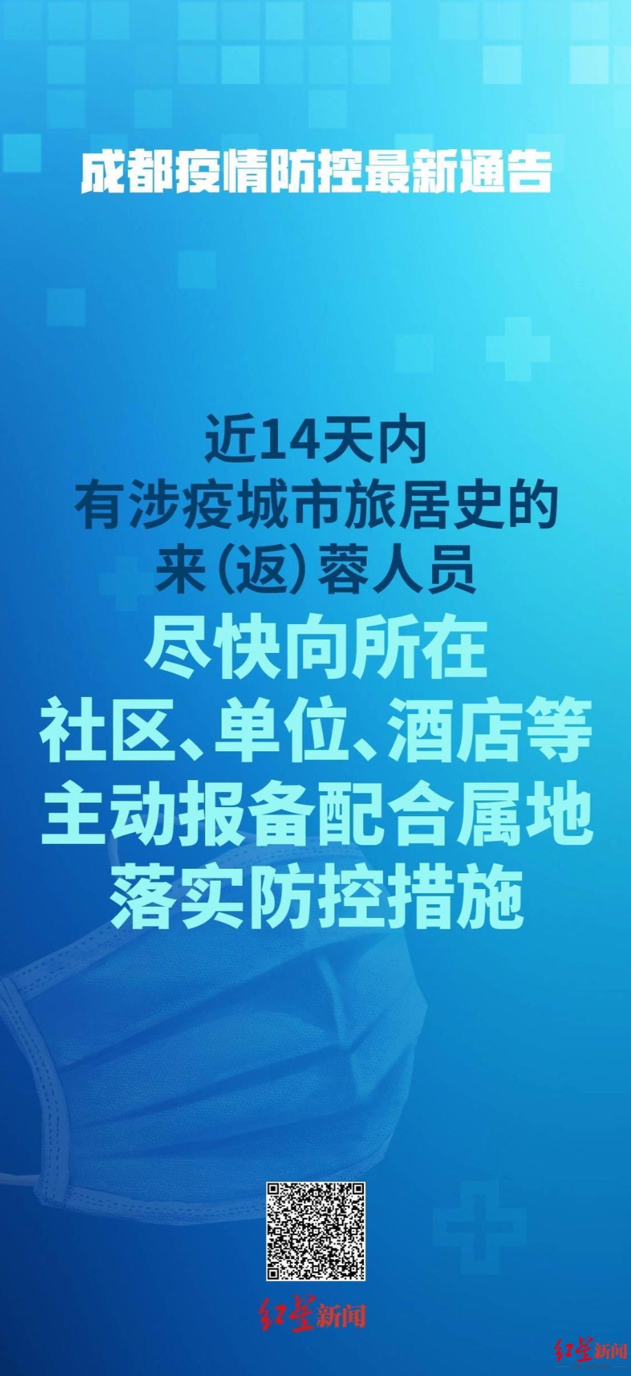 澳门一肖一码一必中一肖，方法与策略解析及其实践落实