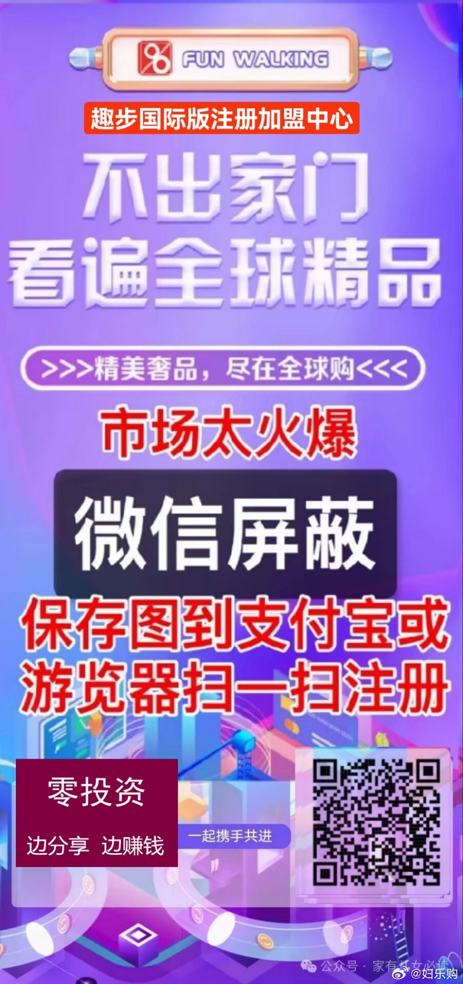 澳门一肖一码资料，释义、解释与落实的重要性