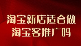 关于新奥精准资料免费提供的深度解析与跟踪释义解释落实