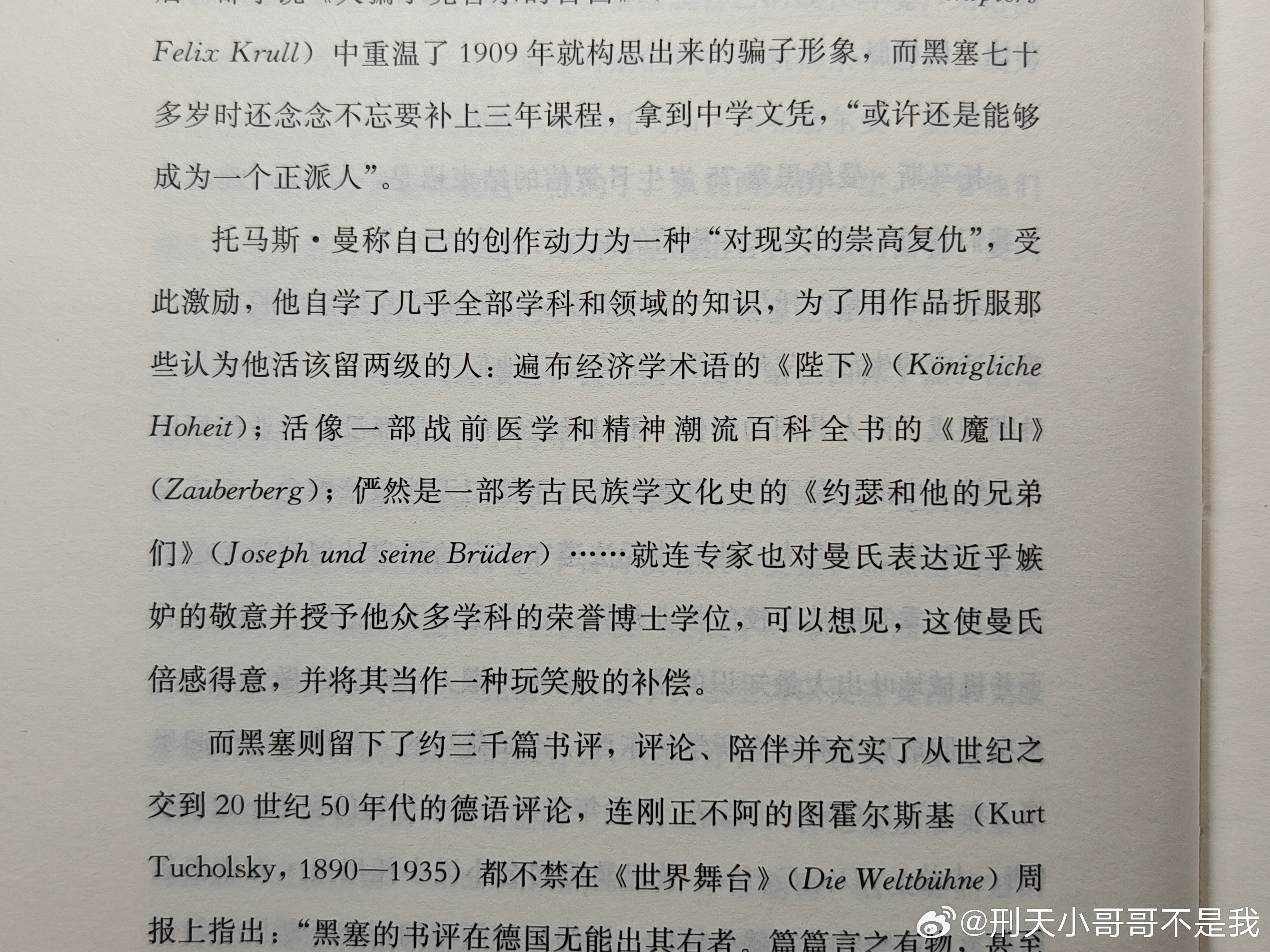 奥门特马特资料，动人释义、解释与落实