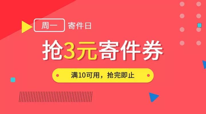 探索新澳门天天彩免费资料大全的特色与落实策略