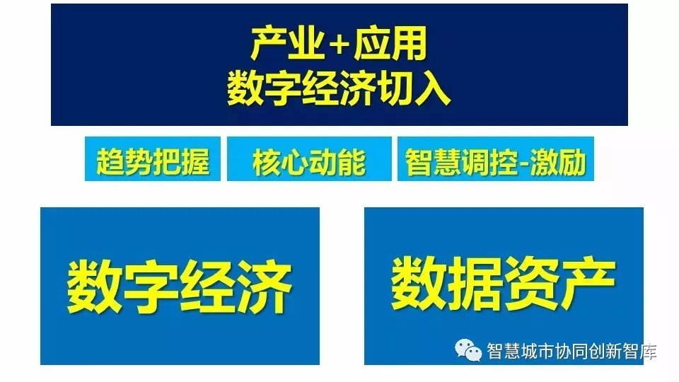 新澳门资料大全与智释义解释落实，探索与实践的智慧之路