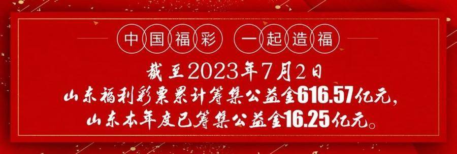 香港开奖结果及开奖释义解释落实研究