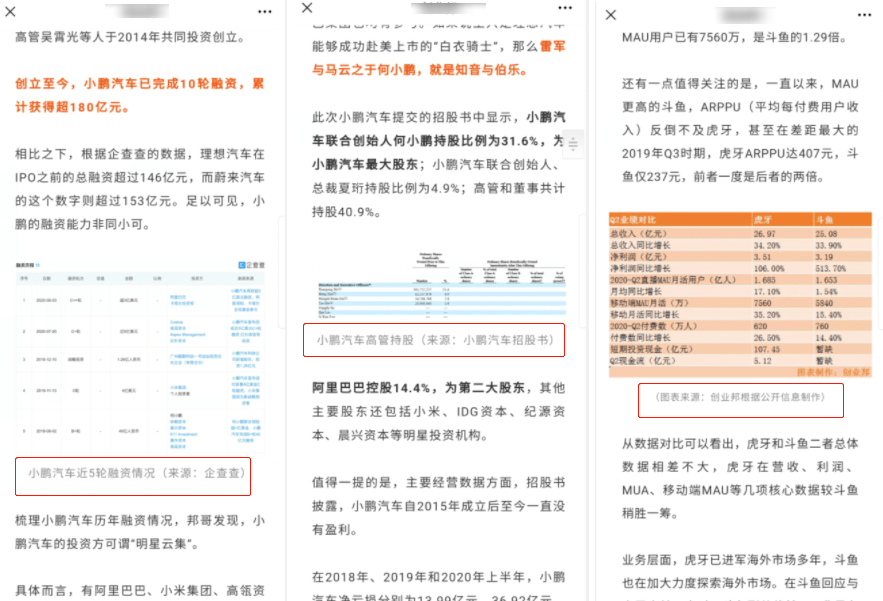 关于澳门正版图库恢复与评分释义解释落实的文章