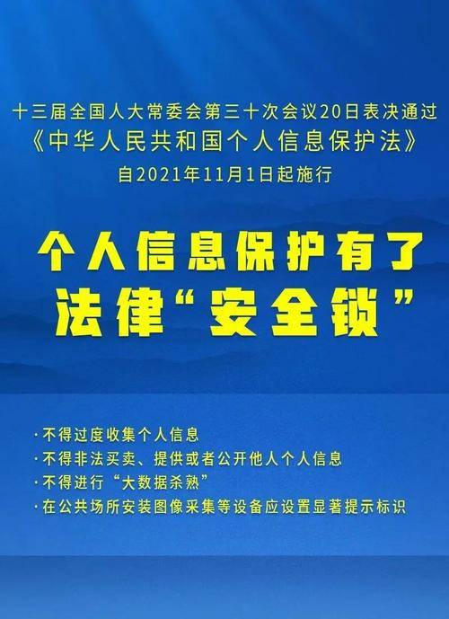 2024年澳门开奖结果详解与同源释义解释落实