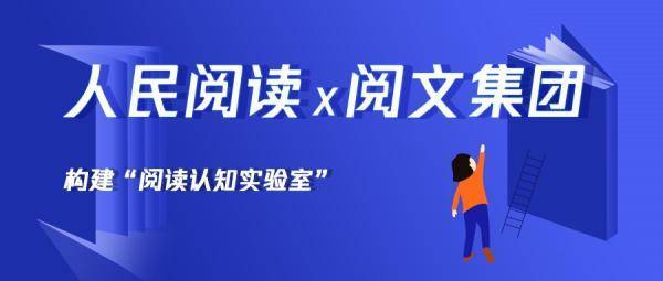 新澳精准资料大全权威释义解释落实——探索未来的关键所在