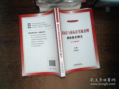 澳彩资料免费的资料大全系列释义解释落实