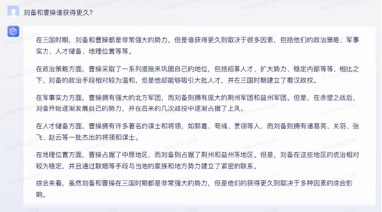 洗练释义解释落实，澳门王中王游戏与数字7777788888的探讨（2024年展望）