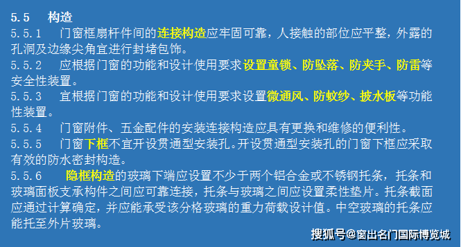 新门内部资料精准大全，叙述释义解释落实的重要性