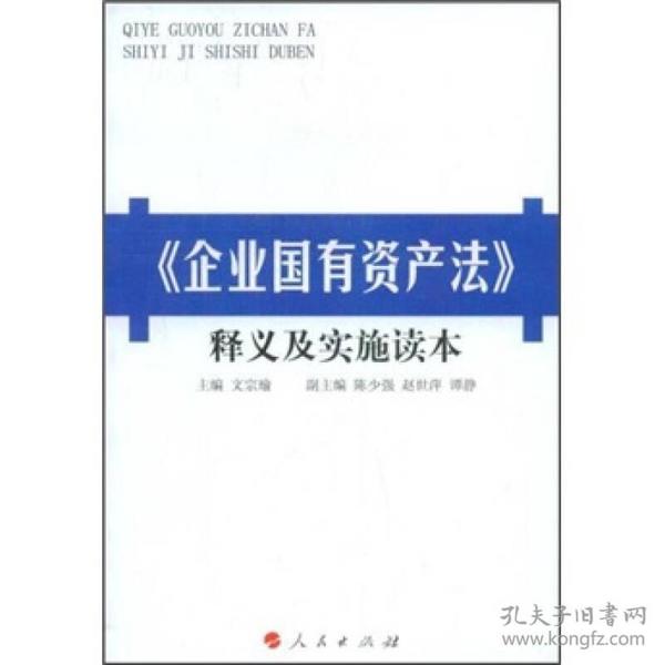 正版澳门资料免费公开，先路释义解释落实的重要性