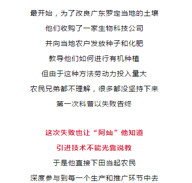 香港今晚开特马——第66期开奖结果及不屈释义的深入解读与落实