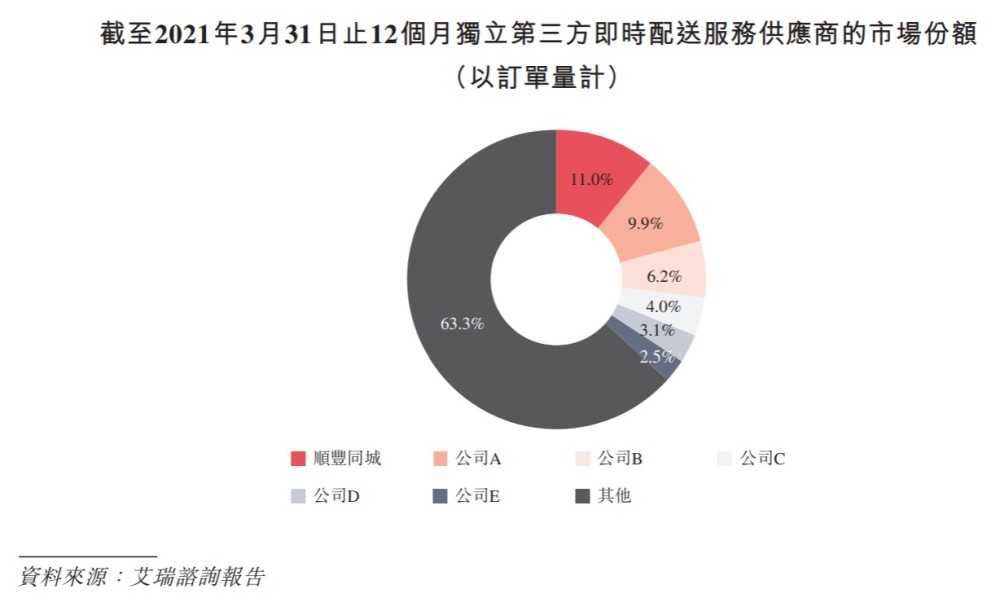 香港期期准资料大全与制度释义解释落实