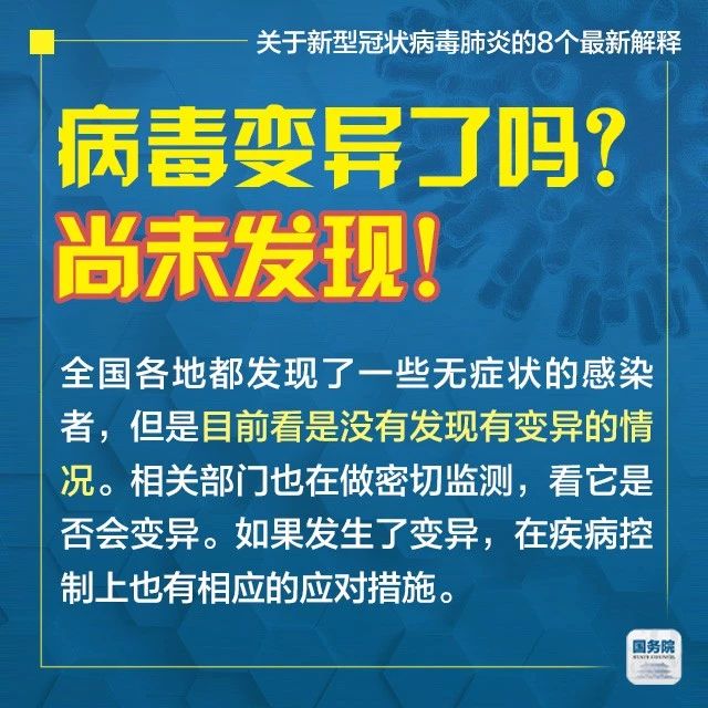 新澳好彩免费资料查询与博学的释义解释落实