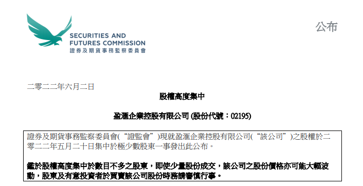 香港正版资料全年资料有限公司，勇于释义解释落实的企业力量