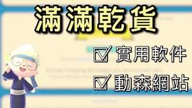 管家婆一肖一马一中一特，解读节省之道并付诸实践