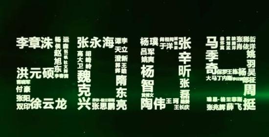 解析数字组合背后的意义，澳门前锋与数字77777与数字88888的释义解释落实