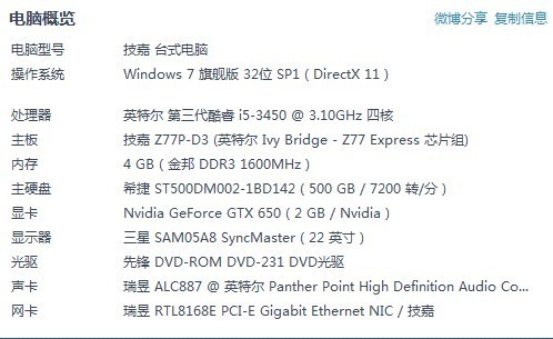 今晚澳门特马开出的号码及其背后的信用释义解释与落实