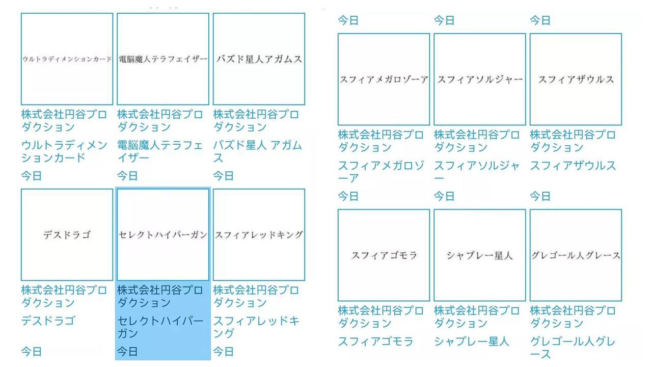 关于新奥资料免费精准查询系统，探索款与商标释义的全面解读