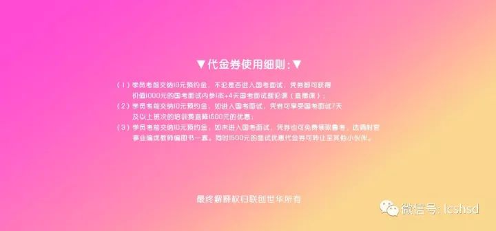 澳门一码一肖一待一中今晚，以梦释义，解释落实