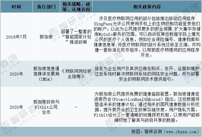 新澳2024今晚开奖资料四不像详解，完备释义、解释与落实