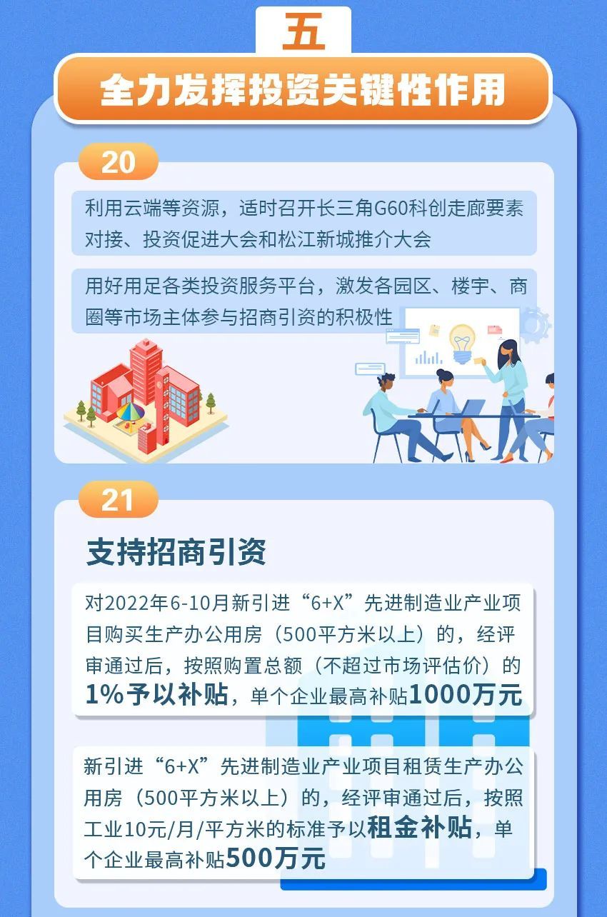 探索新澳正版资料最新更新背后的深层意义与落实策略