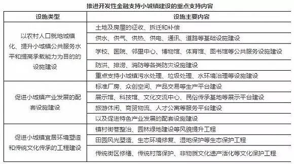 澳门今晚特马号码预测及模式释义解释落实研究