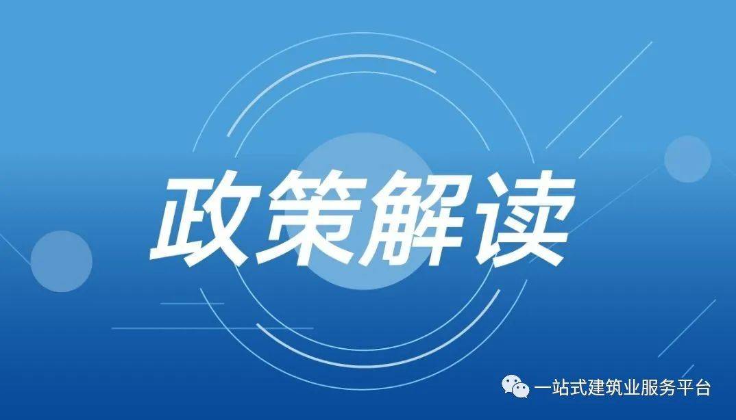 探索新澳门开奖之旅，解读与落实的历程（关键词，7777788888）