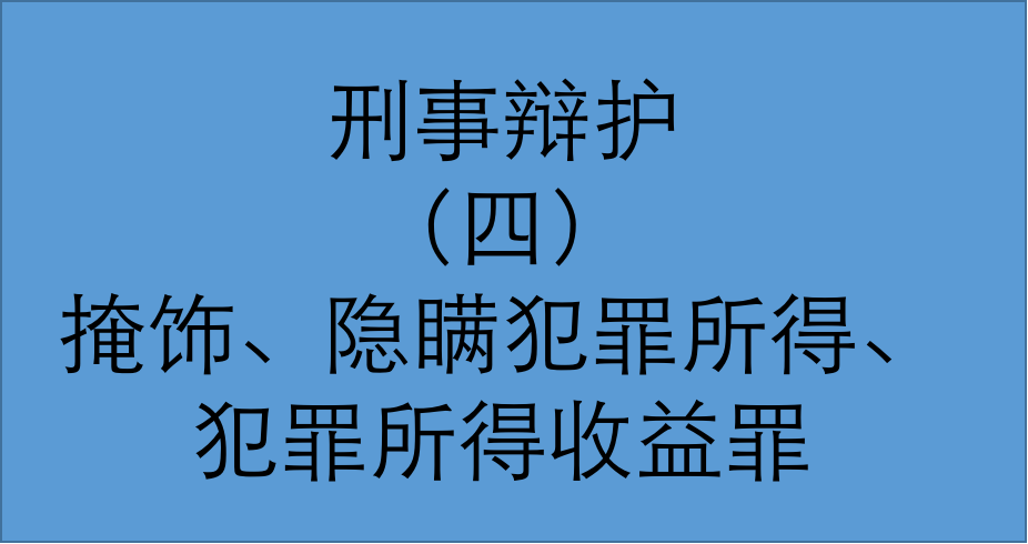 解析澳门免费最精准龙门预测系统，修正释义、解释与落实的重要性