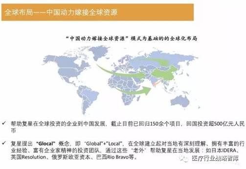 澳门精准免费大全2023，疑问释义与解释落实的深度解析