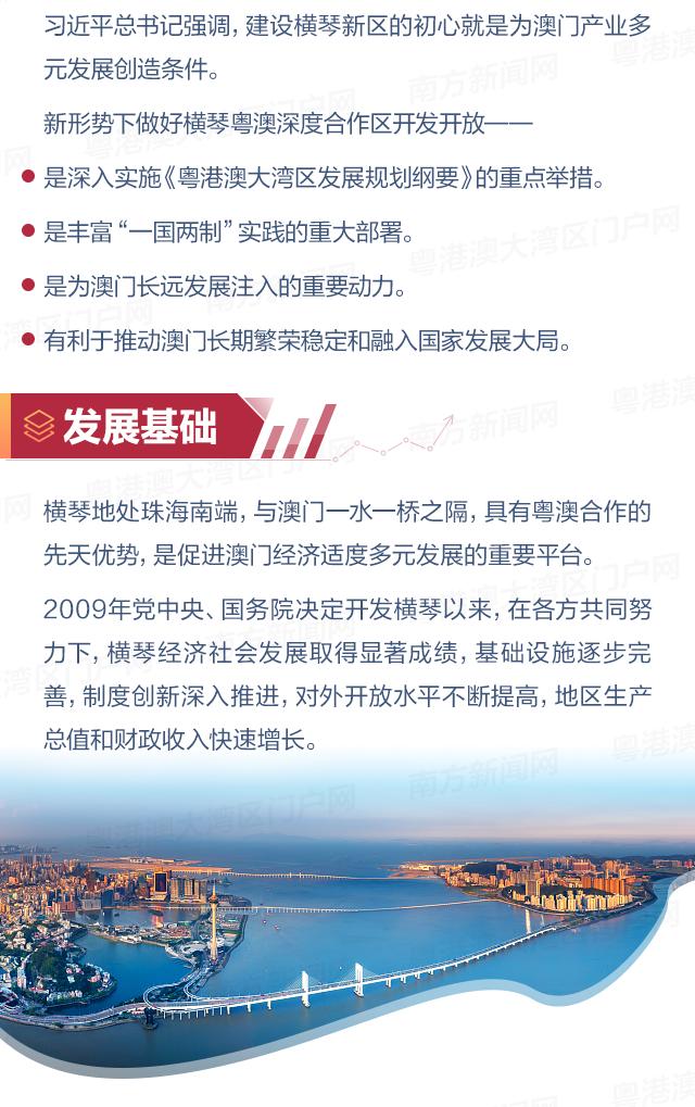 澳门100%最准一肖与后学释义解释落实的深度解读