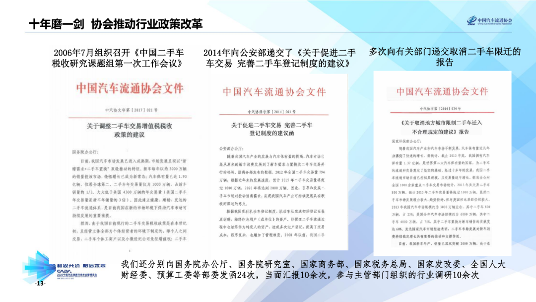 探索未来，2024年正版资料免费大全一肖与覆盖释义解释落实的新纪元