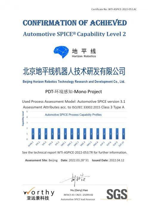 关于精准管家婆的深入解析与释义落实