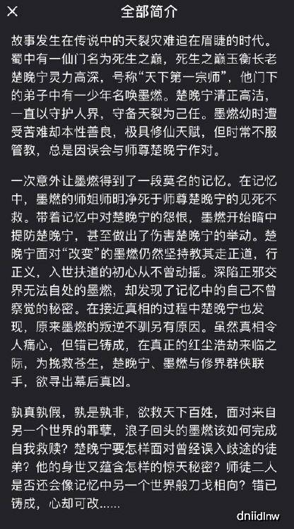 澳门一码一肖100准吗？——跨国视角下的释义与解释落实