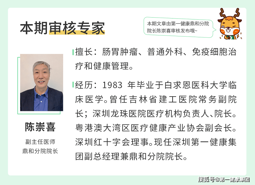 新澳精准资料免费提供网站与绝艺释义，深化理解与落实的探讨