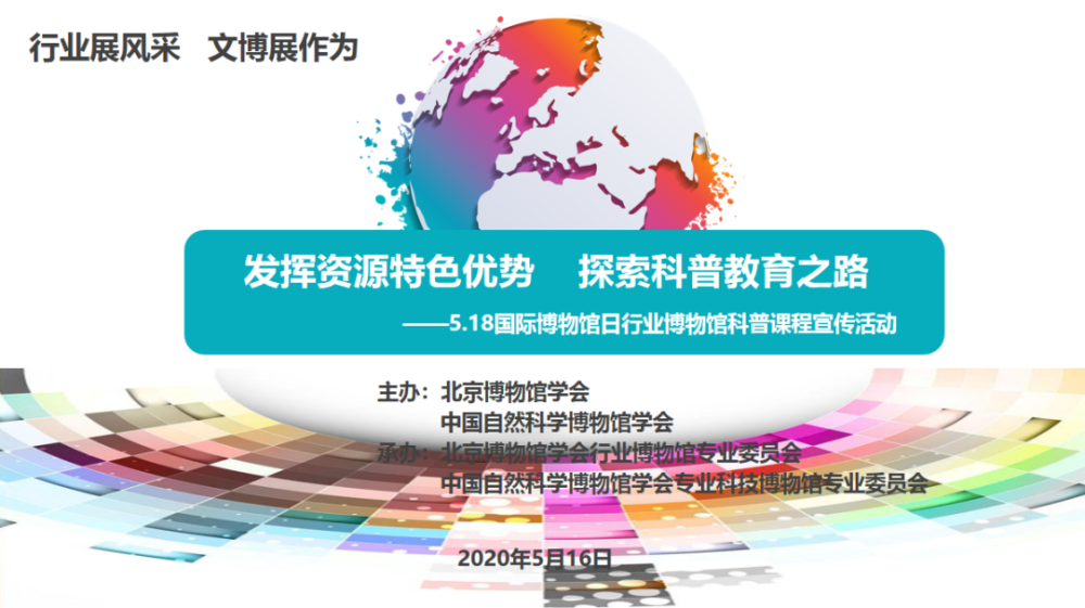 探索未来知识宝库——2024年正版资料免费大全最新版本的亮点优势与反思